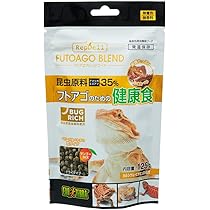 大容量⭐︎国産養殖　乾燥フタホシコオロギ　5kg 大容量⭐︎国産養殖 乾燥フタホシコオロギ 5kg